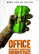 天龙八部手游技巧攻略：全面提升你的战斗力